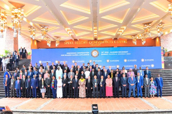 Ministerial Meeting Of The 19th Summit Of The Non Aligned Movement Nam